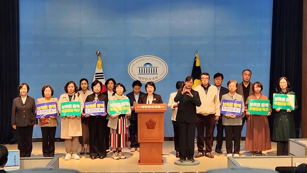 기자회견 사진_한국어린이집총연합회