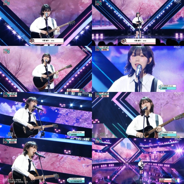 싱어송라이터 '최여원'