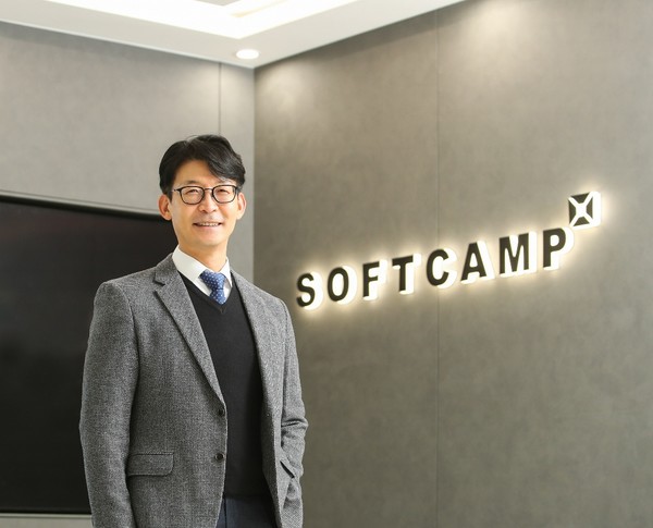 소프트캠프 배환국 대표이사.