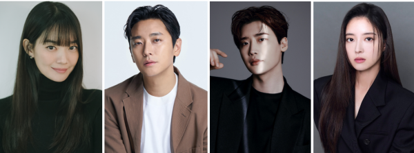 배우 신민아, 주지훈, 이종석, 이세영 