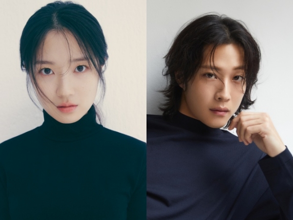 배우 김혜윤-이종원