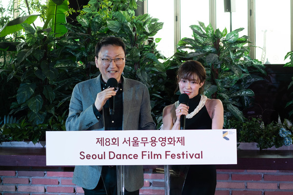 제8회 '서울무용영화제' MC 예지원, 전행진