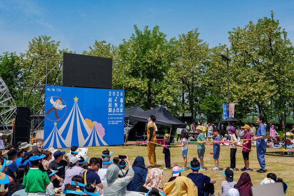 서울서커스페스티벌2024 현장 모습. (사진=서울문화재단 제공) 