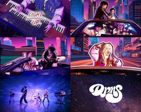 딕펑스_Light_Up_MV_티저2 [사진제공 = 호기심스튜디오]