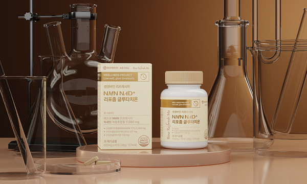 식물성 NMN NAD+ 리포좀 글루타치온