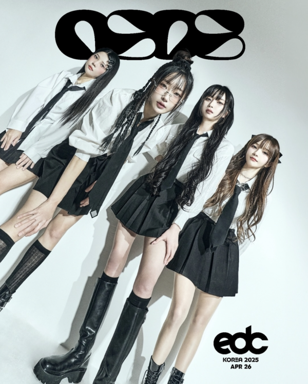 오손도손(OSDS)  [사진=A2Z엔터테인먼트]