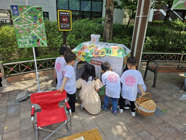 제기동감초 24년 가정의 달 및 북스타트 주간