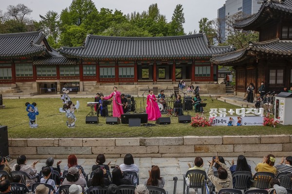 덕수궁 풍류+디즈니86