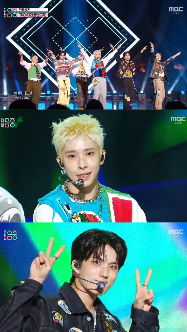 음악중심 트렌드지 카멜레온의 반란 무대 휘어잡는 실력파 카리스마