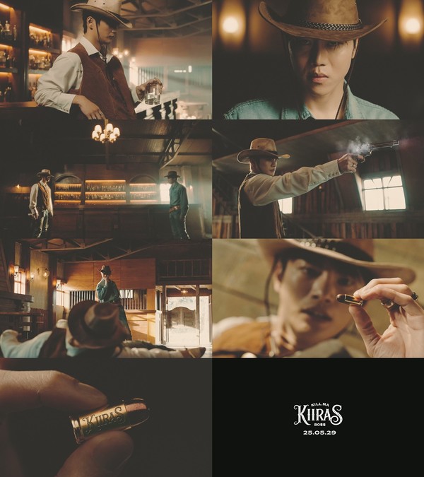 키라스 프로모션 비디오  [사진 = 린브랜딩]