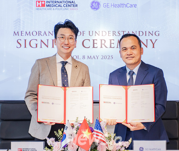 ▲자료=H+ 양지병원 제공