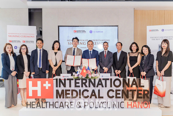 ▲자료=H+ 양지병원 제공