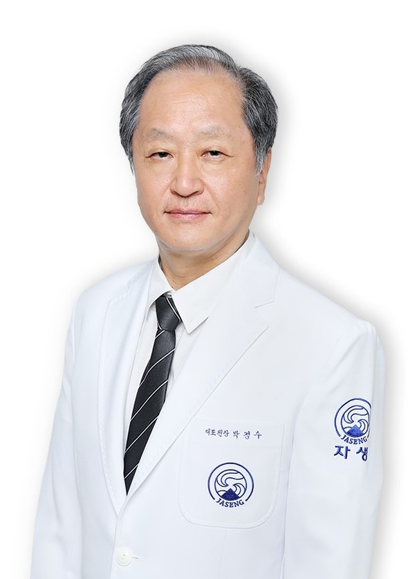 [사진설명] 평촌자생한의원 박경수 대표원장