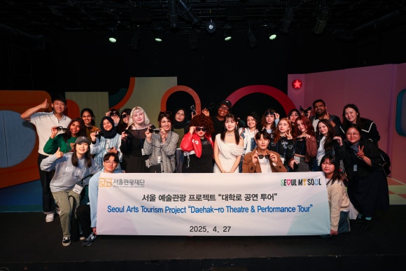 뮤지컬 '인사이드 미'   [사진 출처: 서울관광재단]