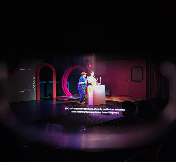 뮤지컬 '인사이드 미'   [사진 출처: 서울관광재단]