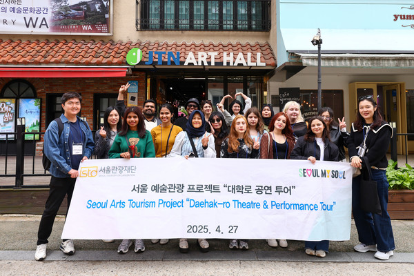 대학로 JTN 아트홀 