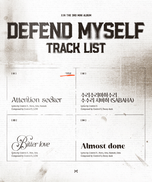 사진=비바이엔터테인먼트 