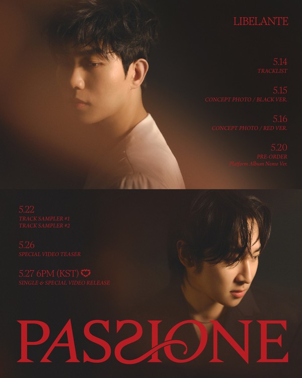 사진 설명: 리베란테 싱글 ‘PASSIONE’ 스케줄러 포스터 및 트랙리스트 콘셉트 포스터 이미지. (사진 제공: EMK엔터테인먼트)