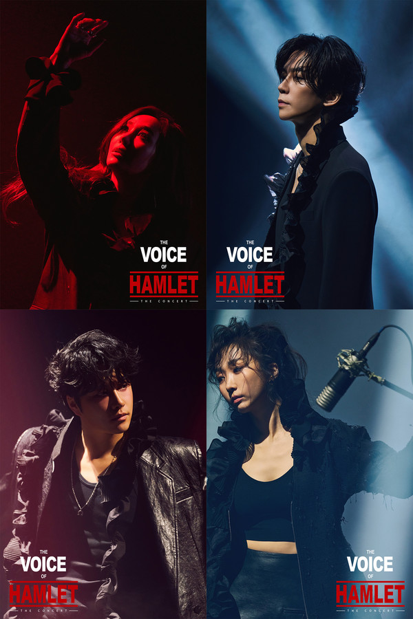 '보이스 오브 햄릿' 더 콘서트_캐스트 라인업_[제공 이모셔널씨어터]