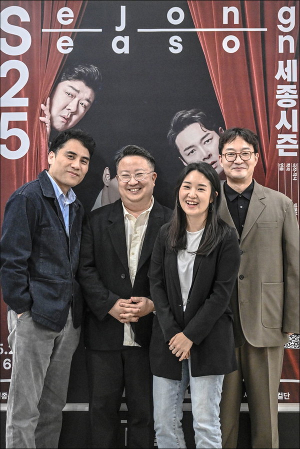 뮤지컬 '더 퍼스트 그레잇 쇼'의 김동연(왼쪽부터) 연출, 김덕희 예술감독, 박해림 작가, 최종윤 작곡가. (사진=세종문화회관 제공) 