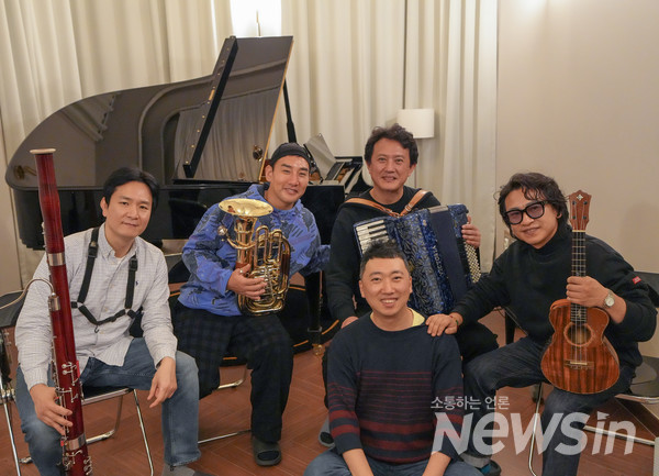 박가을 & 미니넷 오케스트라