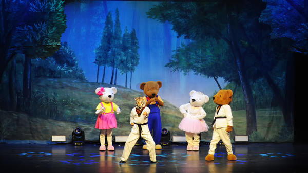 _테디태권발레-대명소노어린이페스타_ 공연 장면.  (사진=비바츠아트)