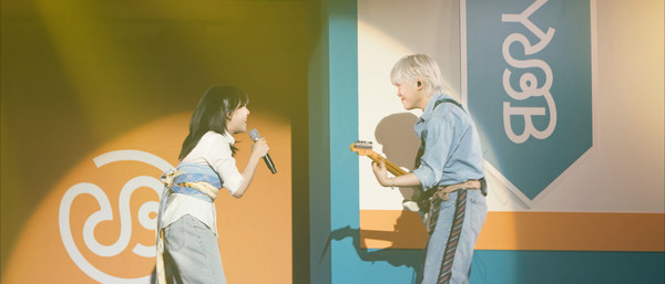 GET LUCKY!_썸네일