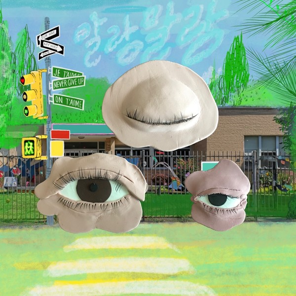 진초이 ‘알랑말랑’ 재킷 이미지