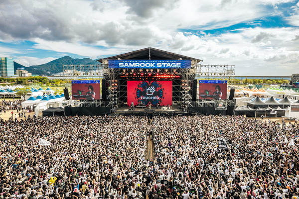  ‘Beautiful Mint Festival’   사진 제공 = MPMG MUSIC (엠피엠지뮤직)