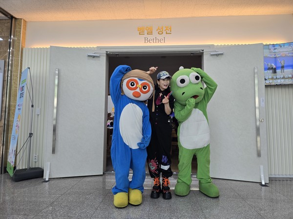 최승희 마술사는 지난 25일 울산 열린문교회에서 어린이를 위한 복음축제 '525 해피투게더' 행사에 초청되 복음마술을 선사했다. 2025.05.25