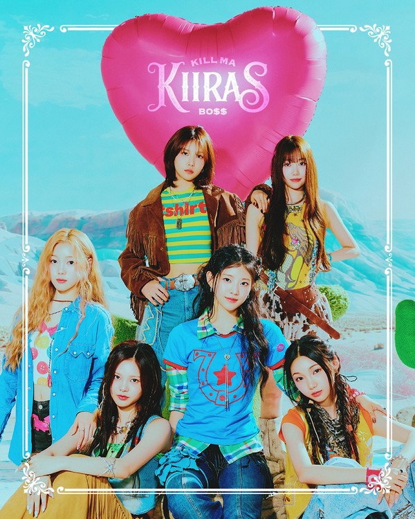 KIIRAS 단체 이미지 [사진 린브랜딩]