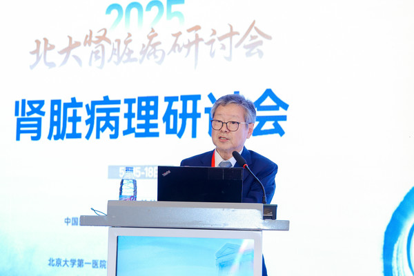 경북대병원 병리과 김용진 진료교수.