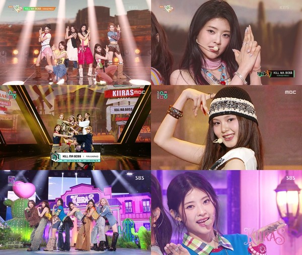 KIIRAS 데뷔 첫주 음방