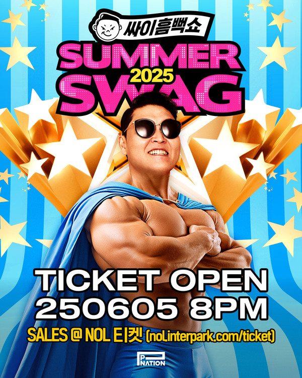 싸이_흠뻑쇼_티켓오픈_이미지   [사진제공 = 피네이션]