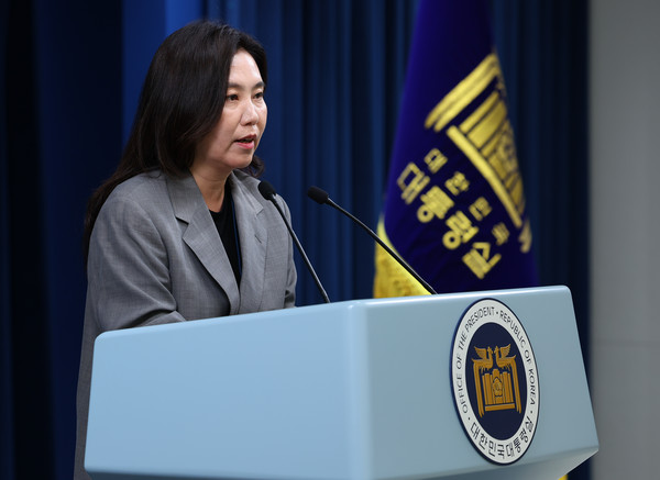 강유정 대변인이 5일 서울 용산 대통령실 청사에서 이재명 대통령의 이완규, 함상훈 헌법재판관 지명 철회 관련 브리핑을 하고 있다. 2025.06.05.