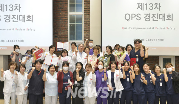 ▲사진=H+ 양지병원 제공