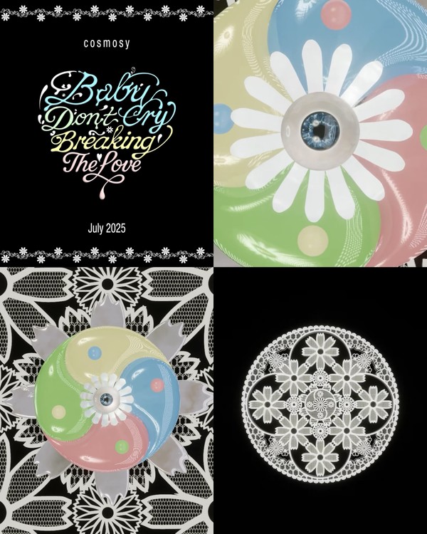 코스모시_티저_캡처(4분할)