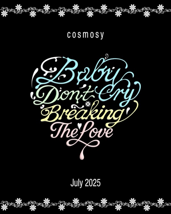 코스모시_컴백_티저 [사진제공 = 소니뮤직코리아]