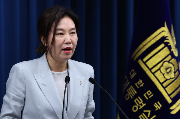 강유정 대변인이 9일 서울 용산 대통령실에서 대통령경호처 관련 브리핑을 하고 있다. 2025.06.09.