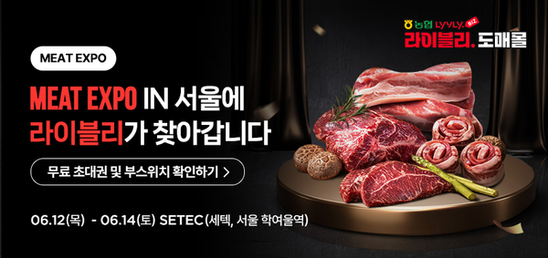 관련사진(행사배너)