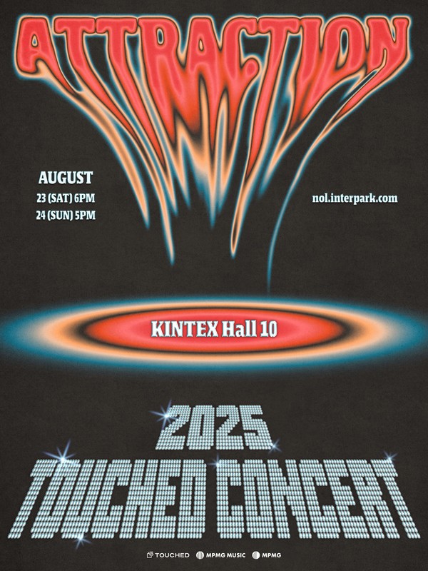  터치드_'ATTRACTION'_포스터  사진제공 = MPMG MUSIC (엠피엠지 뮤직)