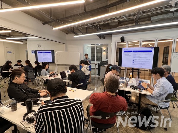 AI 음악 워크숍 (박지은 강사)