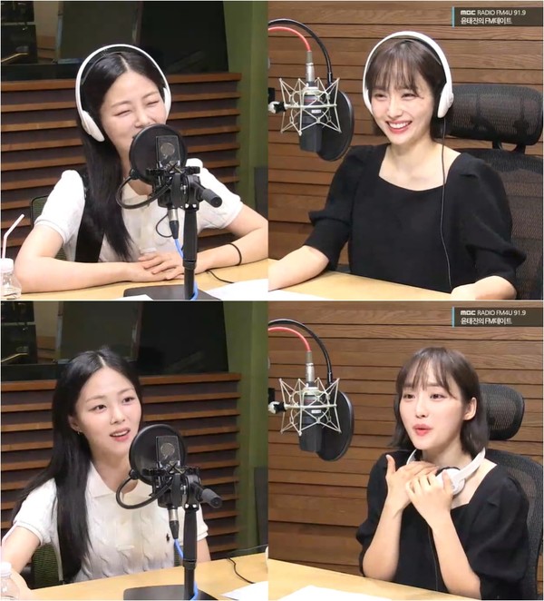 '박혜원' FM데이트_이미지  [사진 = MBC FM4U ‘윤태진의 FM데이트’ 보이는 라디오]