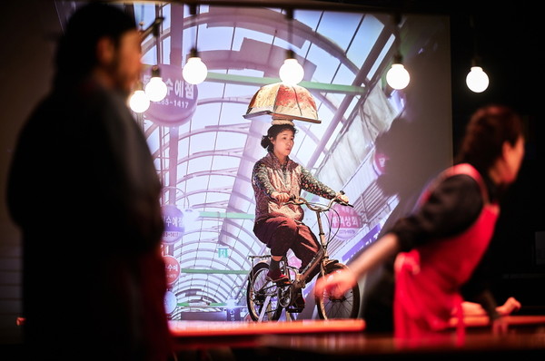 두산인문극장 2025 지역_뮤지컬_광장시장 ©두산아트센터