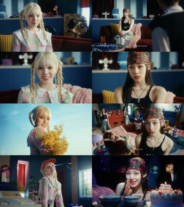 베이비돈크라이_미아_베니_트레일러(8분할) 사진제공 = 피네이션