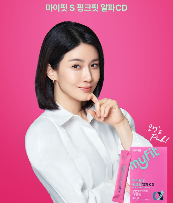 [동국제약]마이핏S 핑크핏 알파CD