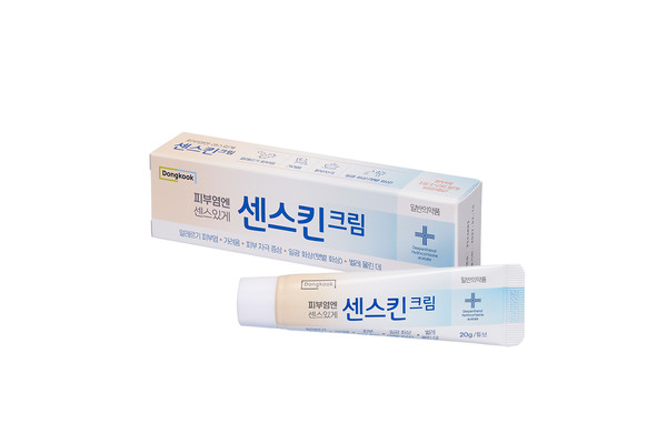 [동국제약] 센스킨크림