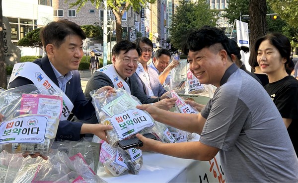 광화문에서 아침밥먹기 캠페인 실시