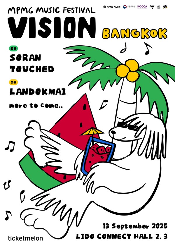 ‘VISION BANGKOK 2025’