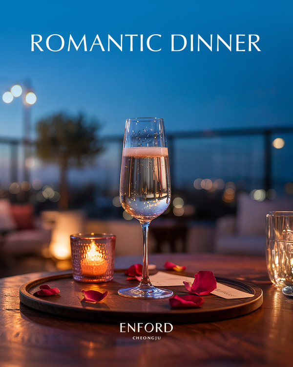 [보도자료 이미지] 로맨틱 디너 패키지